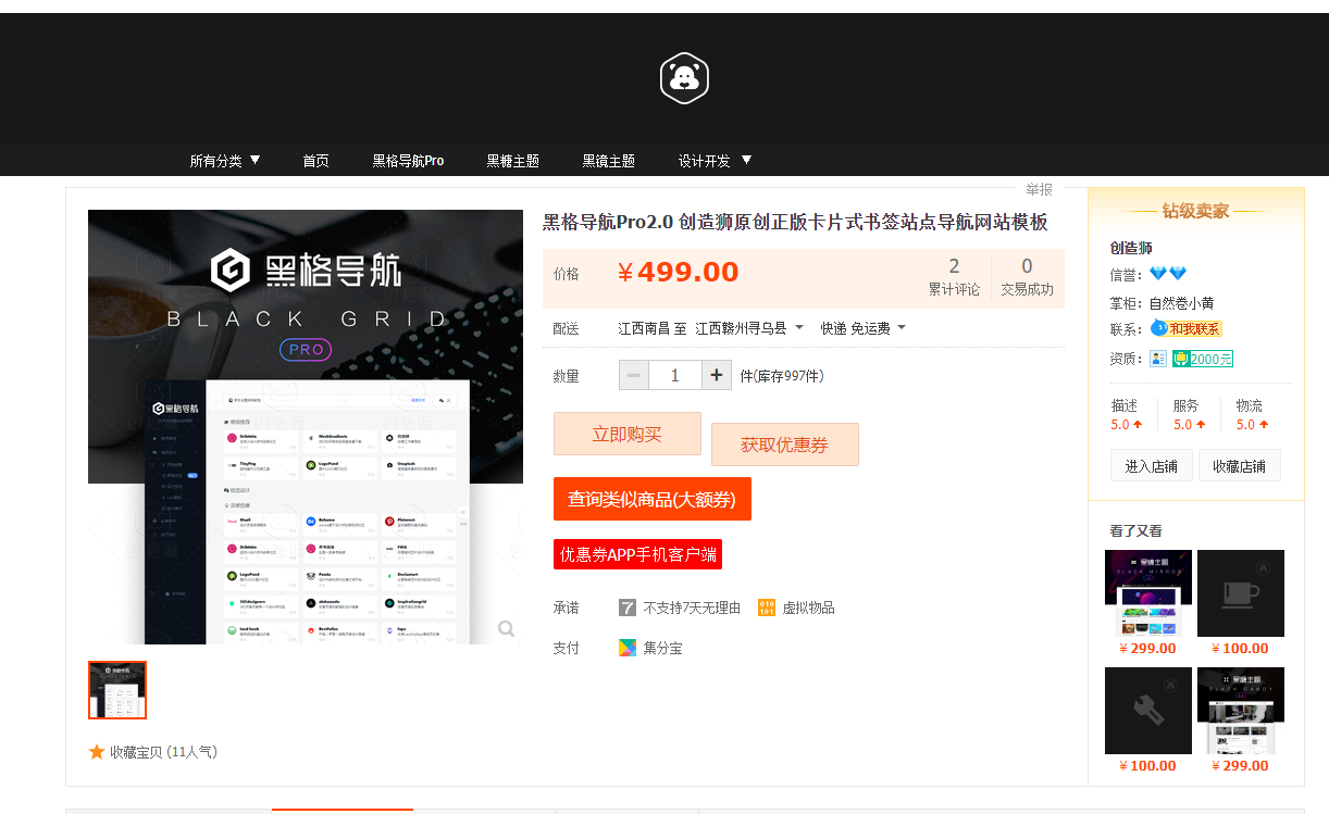 05141-p4fy5osa6z.png